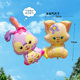 Animal shaped floating aluminum film balloon helium balloon