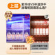 Kangbao disinfection cabinet household small desktop vertical cupboard kitchen tableware tableware storage and drying brand