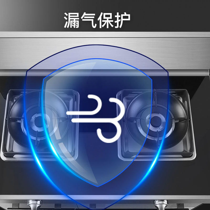 康宝耐惠s6集成灶一体家用蒸烤箱 康宝集成灶
