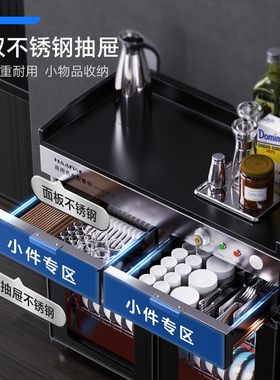 康宝耐惠多功能茶水柜家商两用消毒碗柜碗筷收纳烘干一体