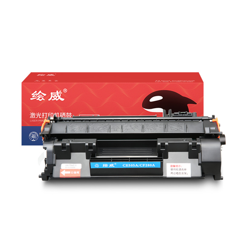 适用hp Laserjet pro 400硒鼓M401D M401N M401DN M425dnw打印机-图0