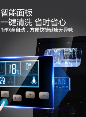 惠康制冰机HICON商用奶茶店