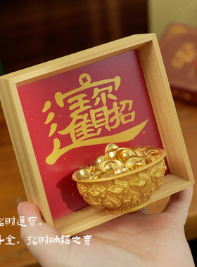 聚宝盆招财进宝装饰小摆件