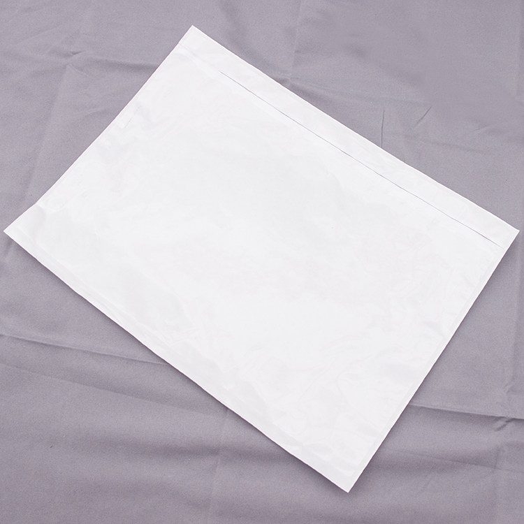 透明背胶袋长边开口330*240A4装箱单密封回单袋快递单袋送货单袋,淘宝优惠券,粉丝福利购,淘宝优惠卷