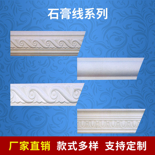 仿文化砖石膏板石膏文化砖石膏线仿古砖背景墙砖石膏文化石白砖 - 图2