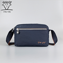 The Fidudi is all 2023 new mens single shoulder bag trendy sports bag horizontal and diagonal satchel youth waterproof nylon bag