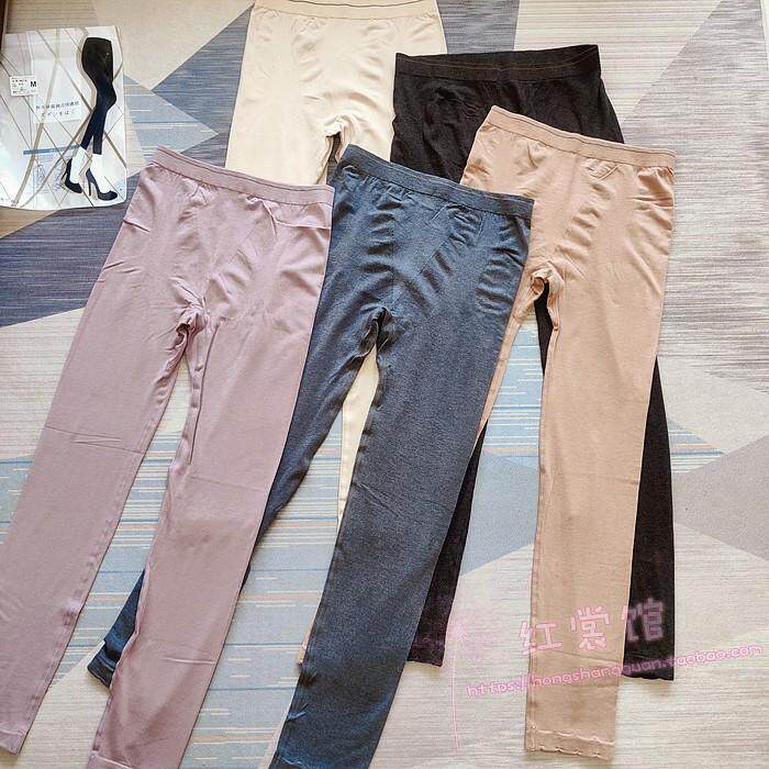 【全是好成分】日单爱丽娜发热纤维羊绒女士保暖裤高腰秋裤打底裤