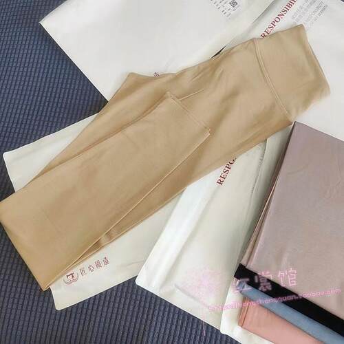 【暖宫又收腹】80支奥地利兰精莫代尔高腰秋裤修身打底裤保暖女 - 图0