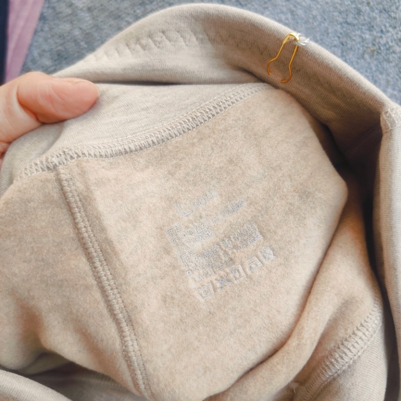 【蚕丝山羊绒】女士高腰暖宫加绒保暖裤德绒发热毛棉秋裤厚打底裤,淘宝优惠券,粉丝福利购,淘宝优惠卷