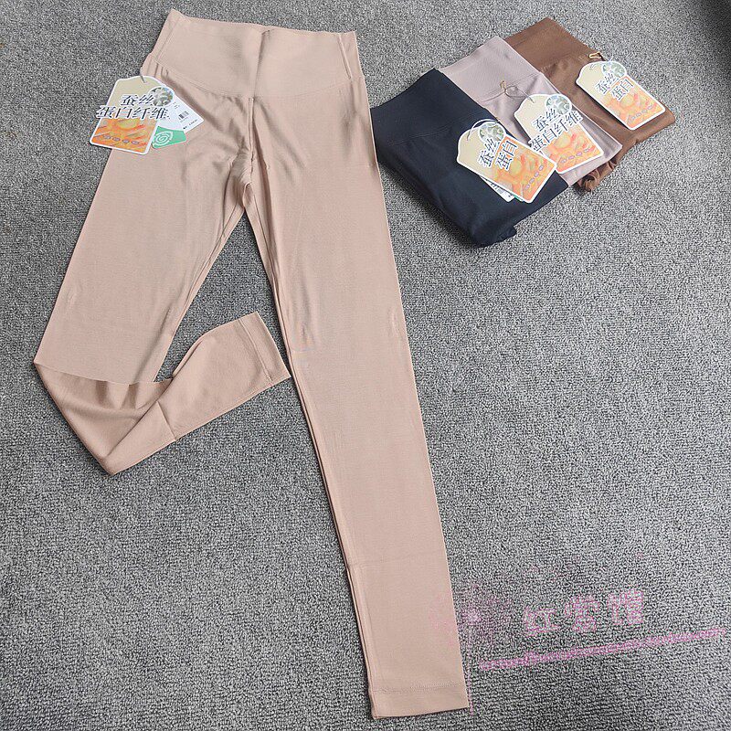 【如此舒服】A类兰精莫代尔女秋裤 蚕丝蛋白中高腰收腹保暖打底裤