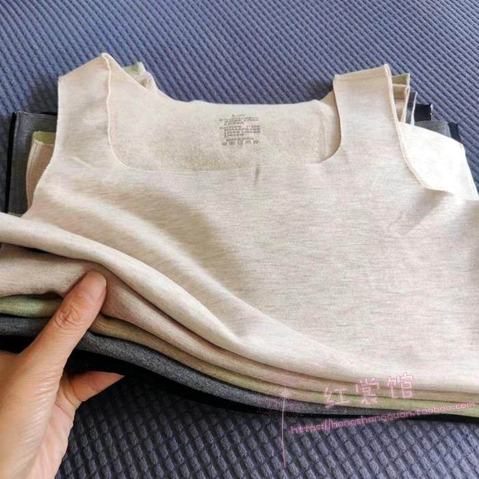 【穿上它更保暖】桑蚕丝+山羊绒德绒背心A类加绒速暖修身打底内衣,淘宝优惠券,粉丝福利购,淘宝优惠卷