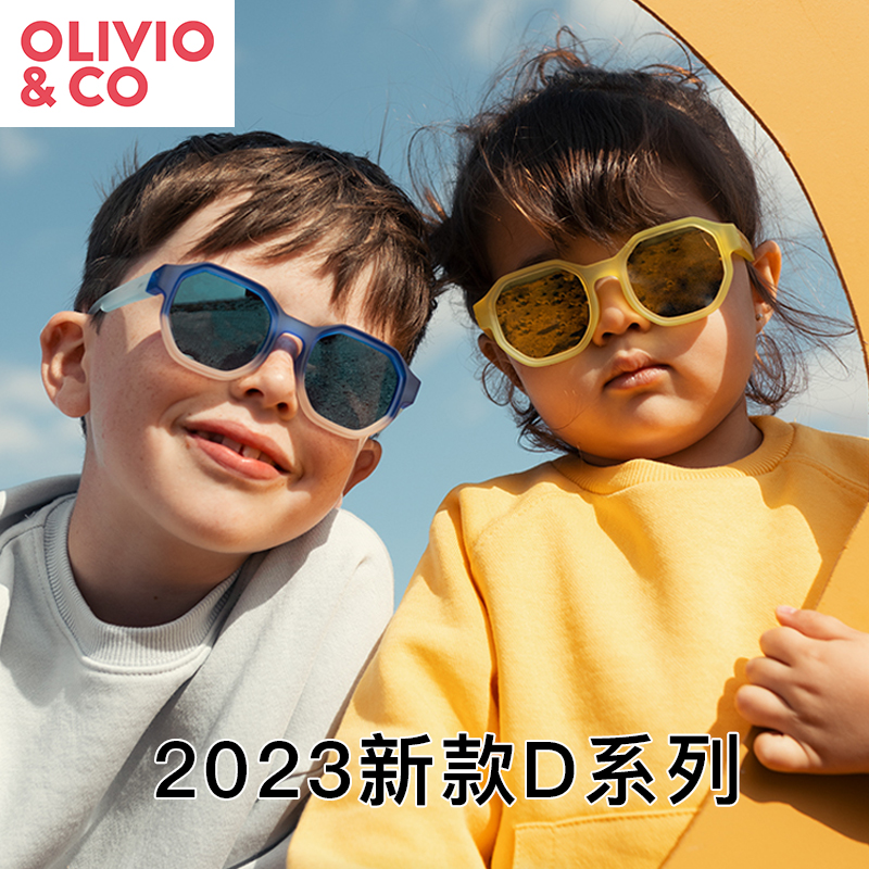 olivio儿童墨镜创意D款方形亲子太阳眼镜宝宝男女童偏光防紫外线-图0