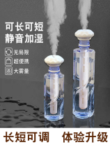 USB Humidifiers Home Bedrooms Mini Student Fragrant Lavender Air Nebulizer Office Heavy Fog Volume Muted