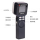 Charging strobe speed gauge DSS-20.99 million rpm