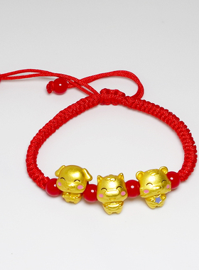 三合手链定制长短同款