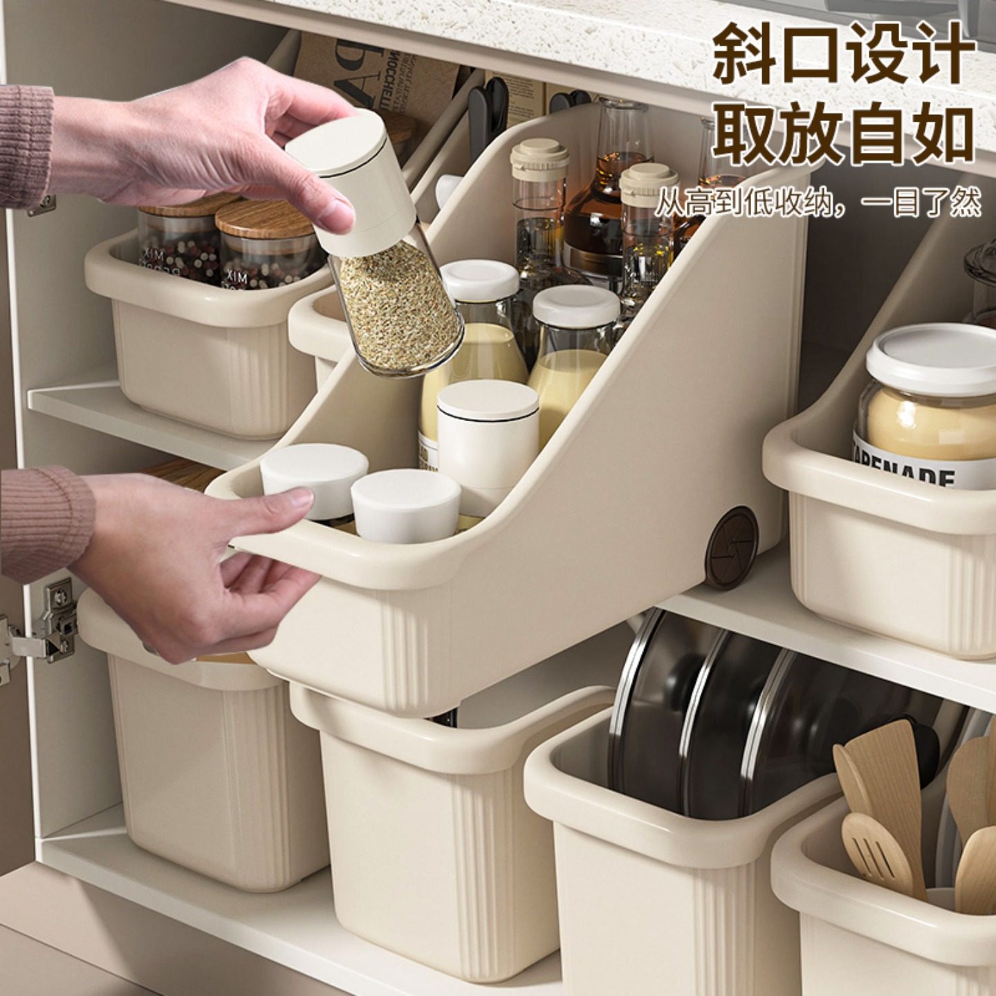 橱柜收纳盒厨房锅具收纳盒水槽下放锅盖架置物架调料杂物储物盒子,淘宝优惠券,粉丝福利购,淘宝优惠卷