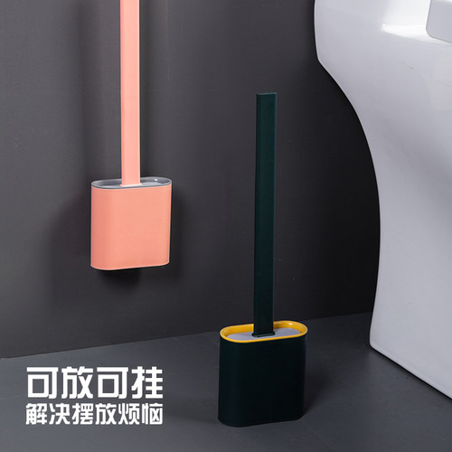 居家家马桶刷无死角家用硅胶清洁厕所刷子挂墙式卫生间乳胶刷神器 - 图0
