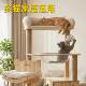 Cat climbing frame cat tree integrated large wooden cat frame house