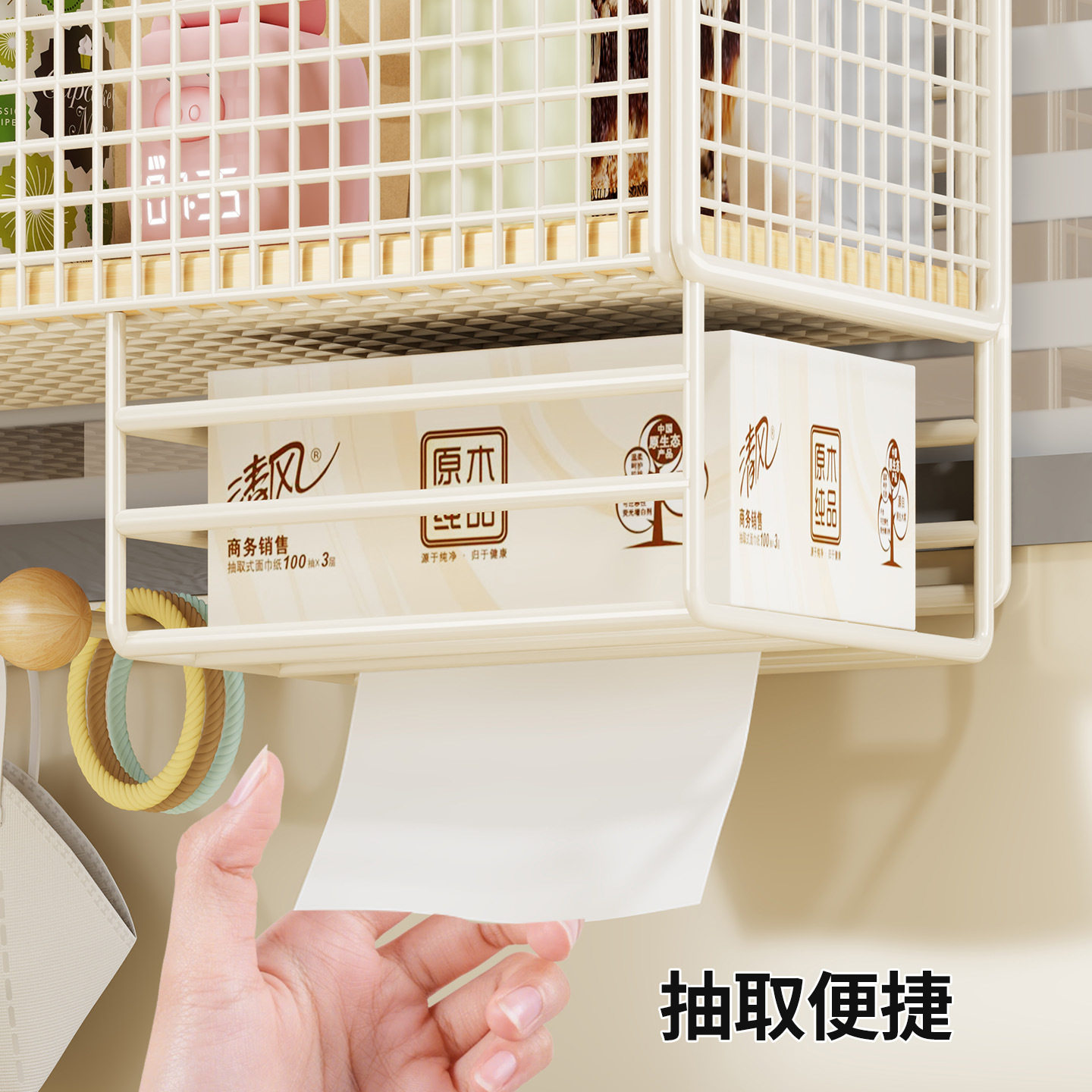 办公桌收纳置物架工位整理桌面挂篮悬挂式宿舍桌上台面用品盒免钉,淘宝优惠券,粉丝福利购,淘宝优惠卷