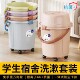 The bucket and basin come with 4 large wheels