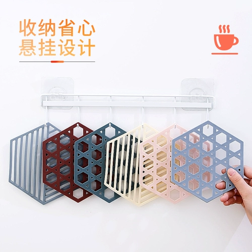 Домашний утолщенный подстаканник с геометрическим узором, креативный изоляционный коврик, кухонный противоожоговый коврик, коврик для горшка, домашний противоскользящий коврик для стола