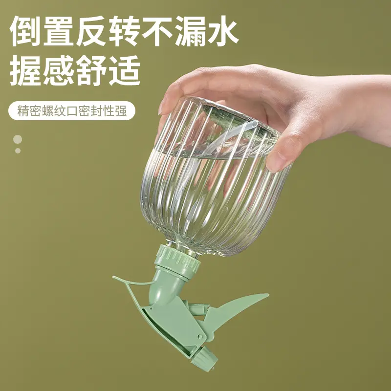 小喷壶酒精喷壶专用喷雾瓶家用清洁细雾瓶子浇花喷水洒水壶塑料壶,淘宝优惠券,粉丝福利购,淘宝优惠卷