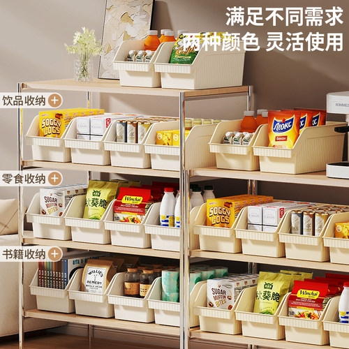 居家家橱柜收纳盒厨房用品整理箱桌面杂物收纳筐家用拉篮储物盒子 - 图1