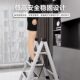 Multifunctional ladder household folding telescopic herringbone ladder