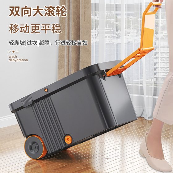 Rotary mop household hand-washable mop bucket
