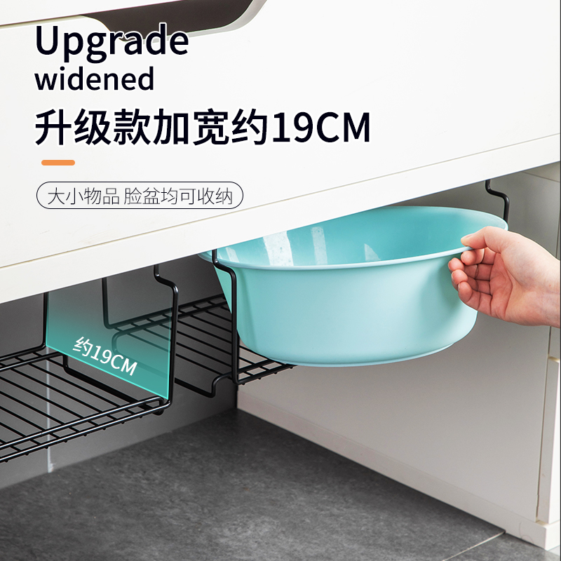 脸盆架免打孔浴室柜下盆子置物架卫生间空间利用神器洗脸盆收纳架 - 图1