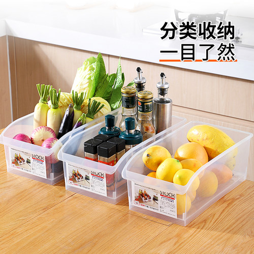 抽屉式冰箱收纳盒储物盒厨房冷冻专用食品级鸡蛋盒透明保鲜分装盒 - 图2