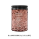 Deodorant aromatherapy beads