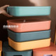 Home multi-color desktop storage box with lid organizer box