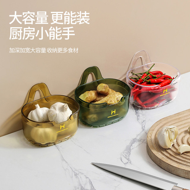 Kitchen punch-free wall-mounted storage basket household seasoning