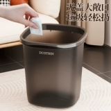 Мусорное ведро для дома, 2025, новая модель, гостиная, кухня, туалет, ванная комната, большая вместительная корзина для бумаги для спальни, офиса
