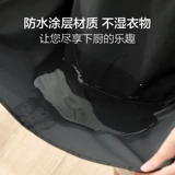 Фартук, водонепроницаемая модная юбка, милый японский нагрудник для работы, рабочая одежда, увеличенная толщина