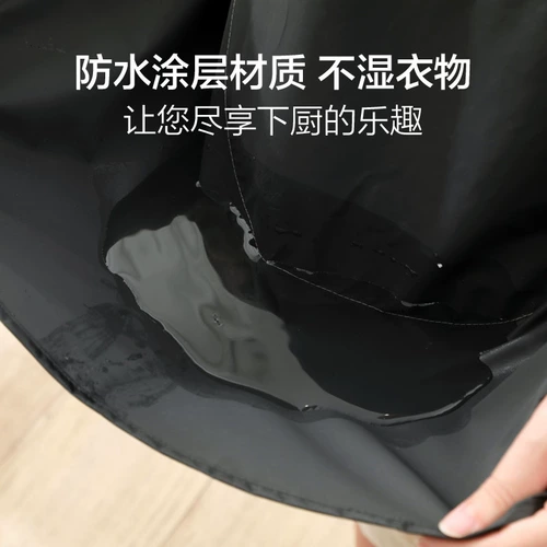 Фартук, водонепроницаемая модная юбка, милый японский нагрудник для работы, рабочая одежда, увеличенная толщина