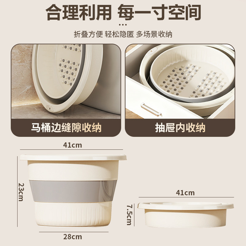 泡脚桶折叠成人泡脚盆家用折叠洗脚盆加厚养生按摩足浴盆过小腿,淘宝优惠券,粉丝福利购,淘宝优惠卷