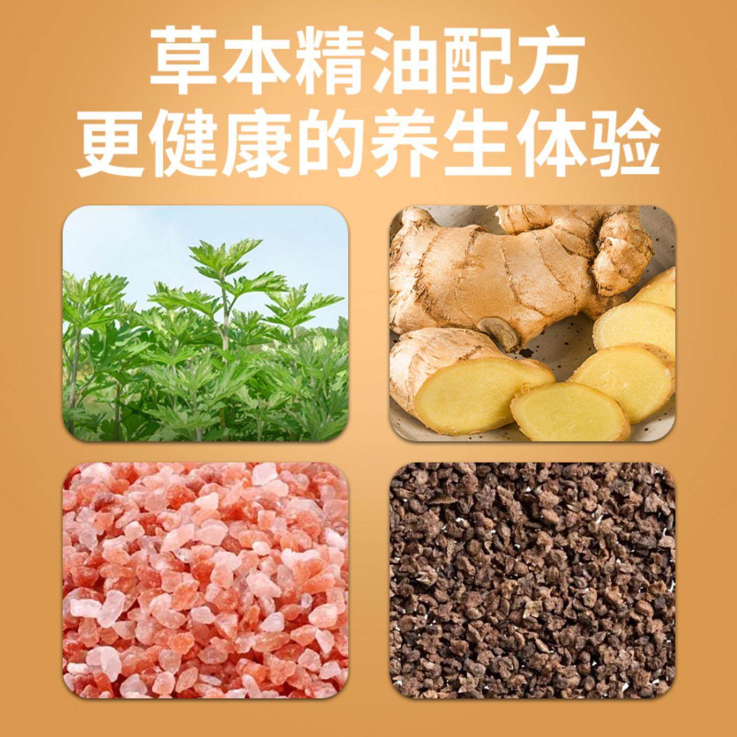 暖颈贴艾草蒸汽热敷颈贴自发热男女自发热暖颈贴蒸汽热敷贴腰酸痛,淘宝优惠券,粉丝福利购,淘宝优惠卷