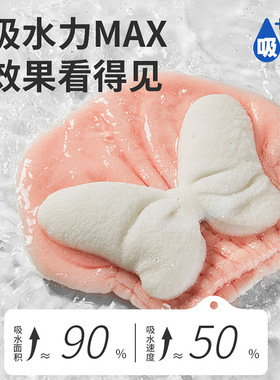 干发帽超强吸水加厚速干套头