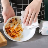 Домашняя ленивая клетчатая ветер влажная и мокрый