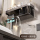 Hair dryer storage rack without hole punching bathroom