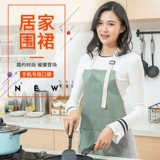  瀹 锲 濂 帹 帹 帹 鎴 槻姘 槻 槻 娌 柊 柊 洿 洿 洿 洿 栫 栫 栫 栫 氶 キ 宸 宸 綔 цепь