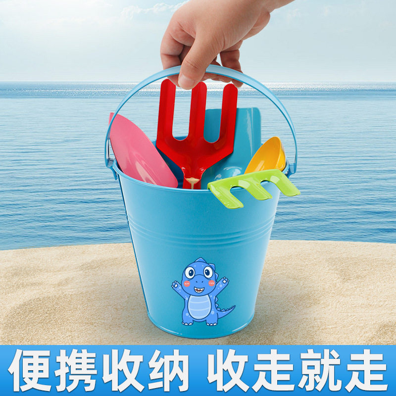 儿童铲子沙滩玩具玩沙挖沙铁桶铁铲赶海工具套装戏水户外园艺挖土,淘宝优惠券,粉丝福利购,淘宝优惠卷