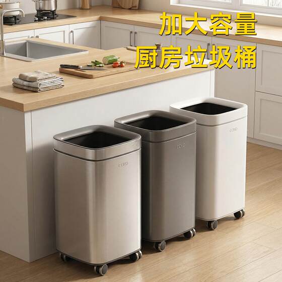 Double layer trash can lid stainless steel household toilet kitchen