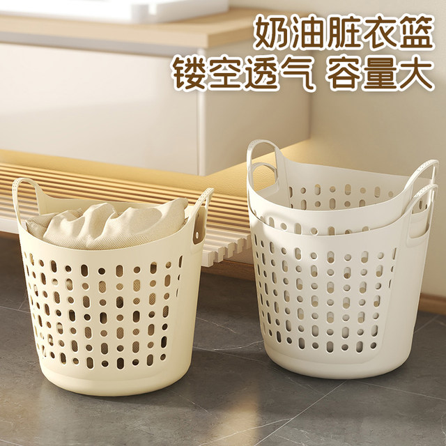 Dirty laundry basket placing clothes storage basket doll bucket dirty laundry basket