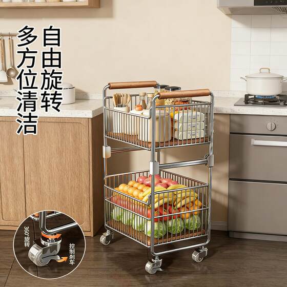 Kitchen rack multifunctional floor trolley for home use