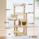 Cat climbing frame cat tree integrated large wooden cat frame house