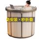 Plastic bathtub foldable bathtub