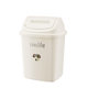 Trash Can 2023 New Toilet Flip Cover
